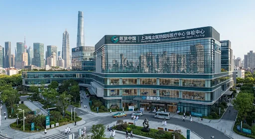 Top-grade general Grade 3A check-up unit in Shanghai