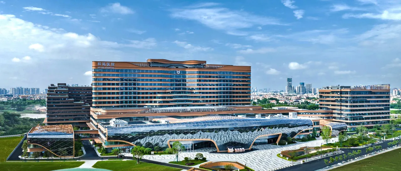 Modern hospital campus