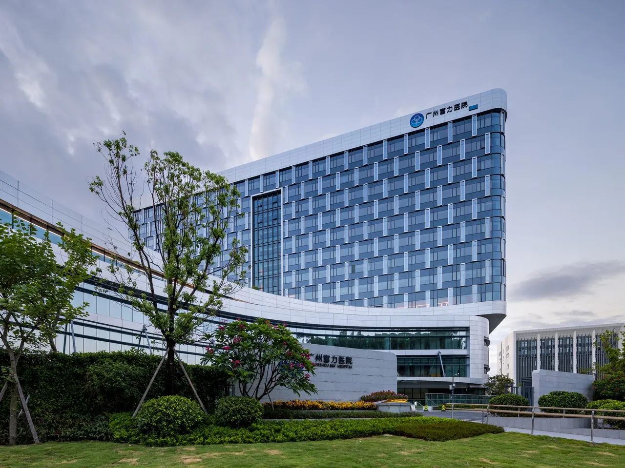 Partner hospital outpatient building