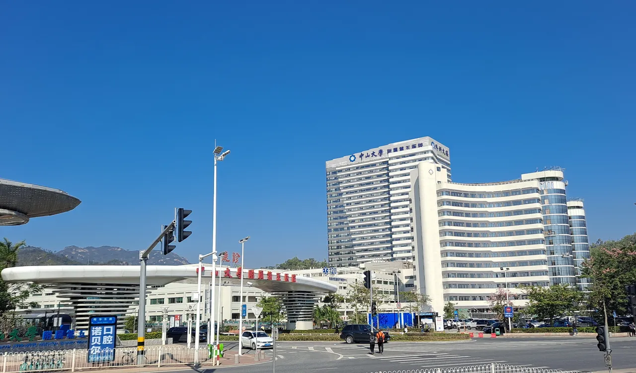 Outpatient building of a Chinese Grade 3A public hospital