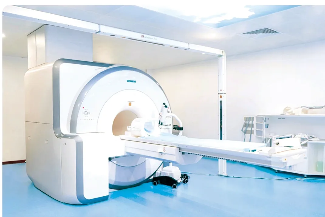 Diagnostic imaging suite (hospital official material)
