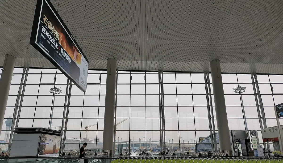 Guangzhou Baiyun International Airport terminal